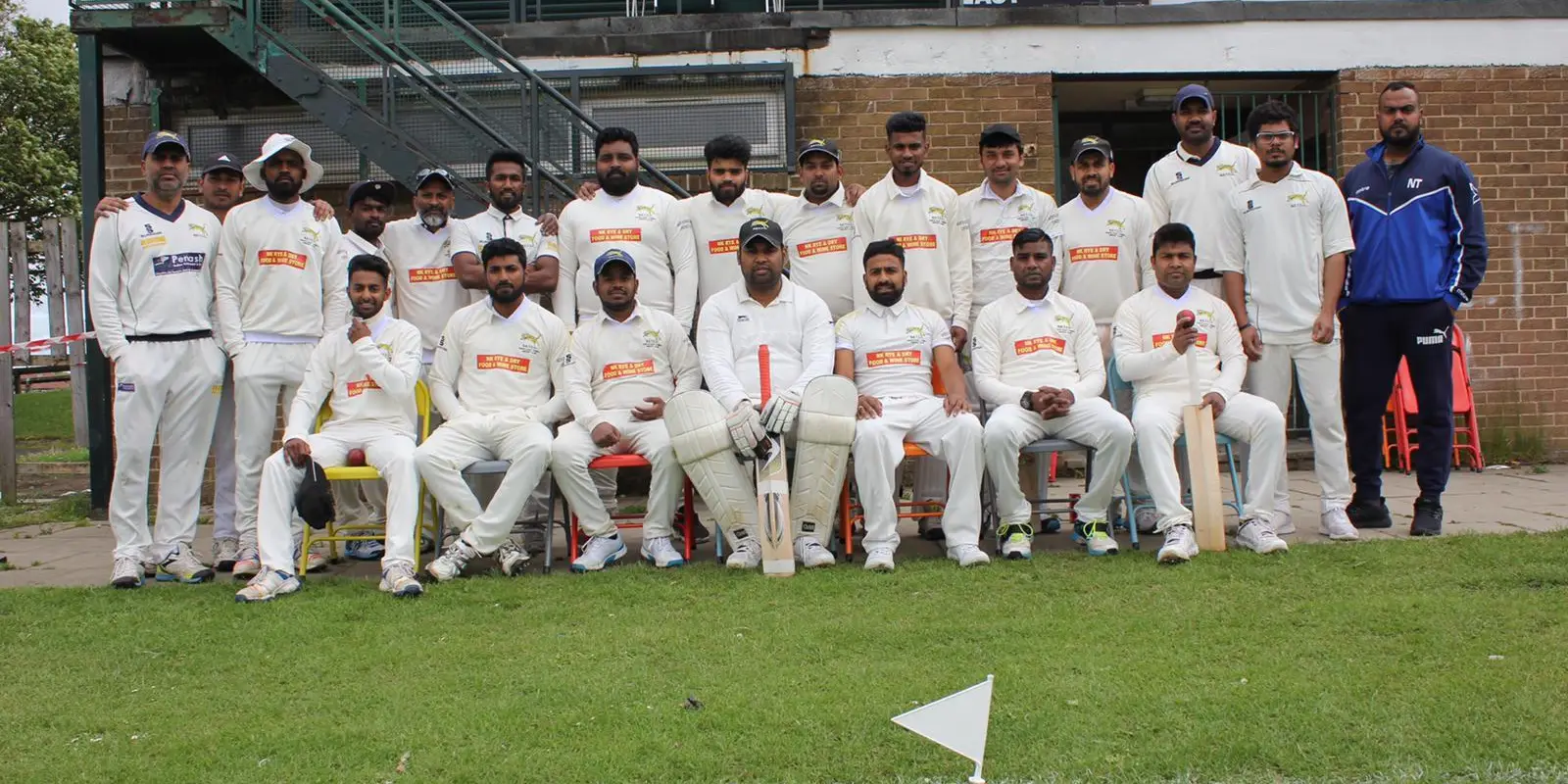 Kimblesworth Cricket Club