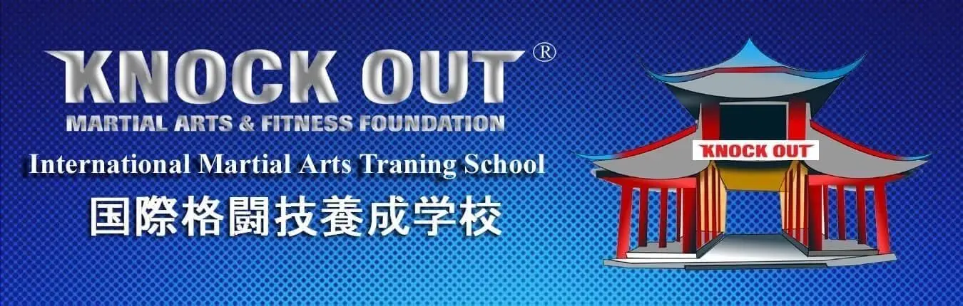 Knockout MMA Lajpat Nagar