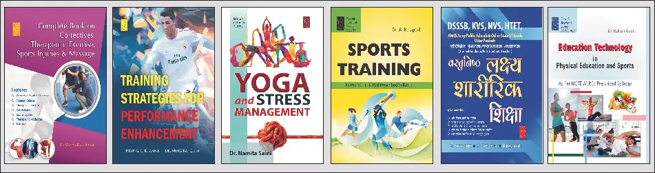 Friends Publication (India)