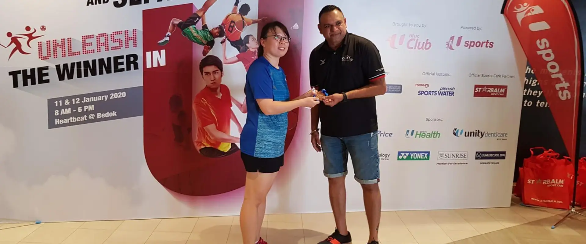 OBA Arena @ Pasir Ris