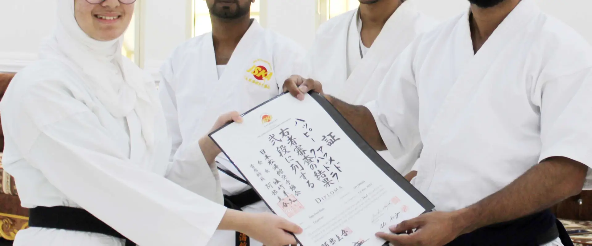 Kung Fu School, Aroor