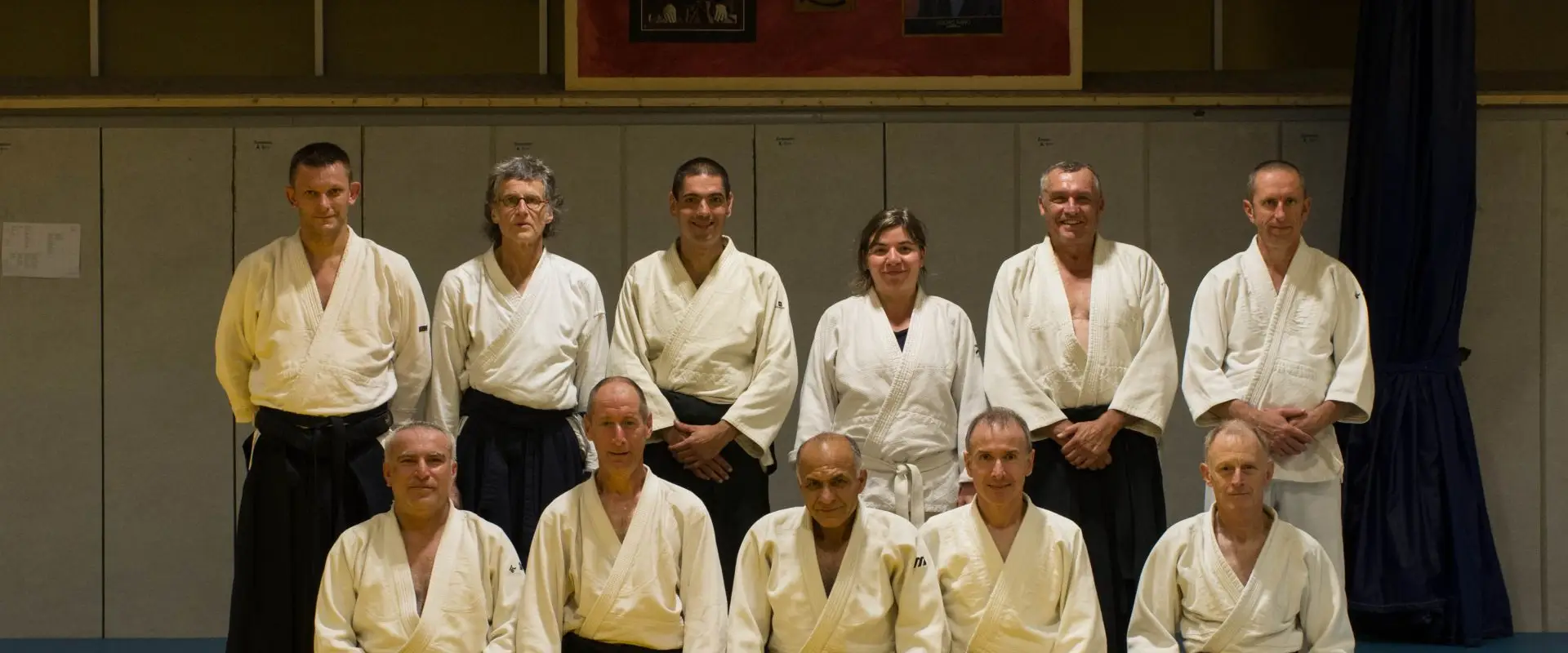 AIKIDO CLUB