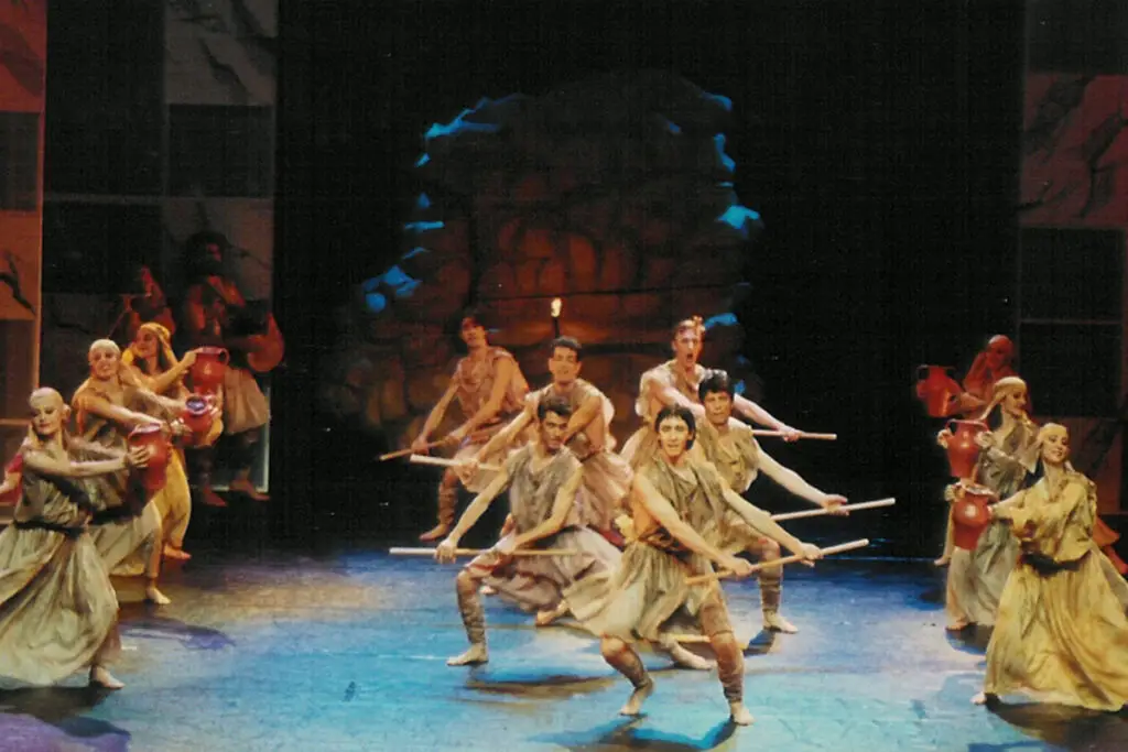 Adama (Chants et Danses)
