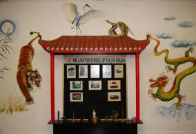 Wellington School of Tai Chi Chuan
