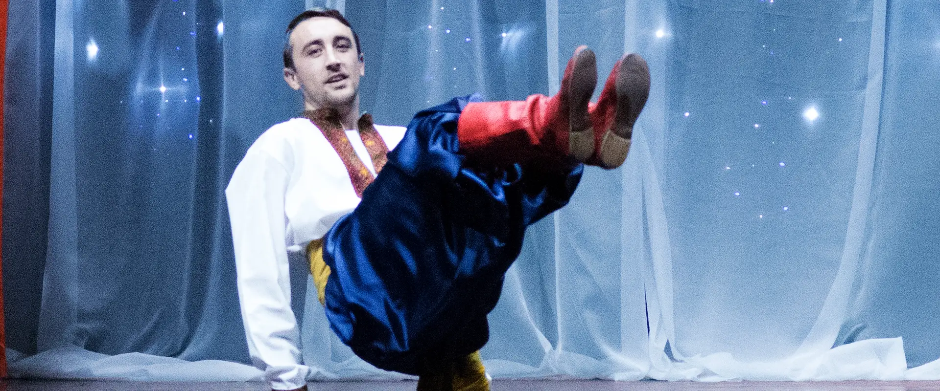 Hoverla Ukrainian Dance Ensemble