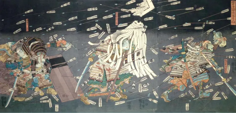 Budokan Trente Huit