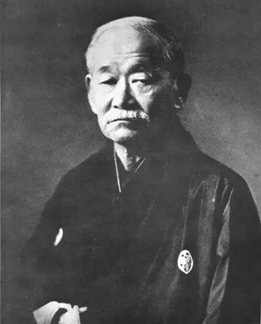 Kayahara Judo Club