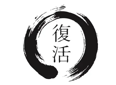 Severn Karate Dojo