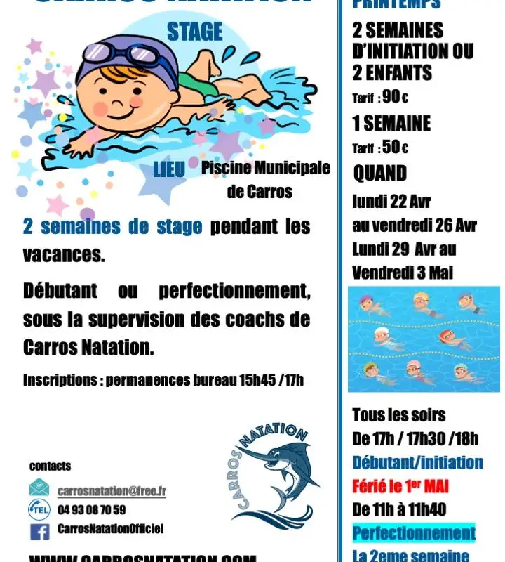 CARROS NATATION