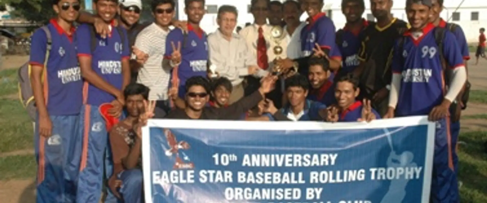 EAGLE STAR BASEBALL CLUB