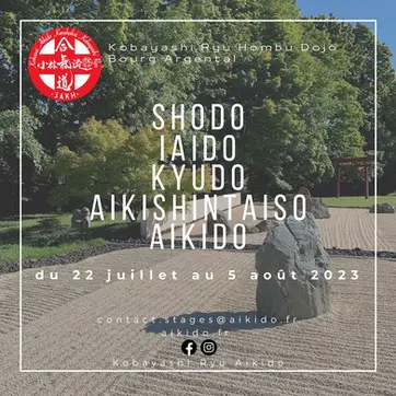 Académie d'Aïkido et d'Aïkishintaïso des Sucs