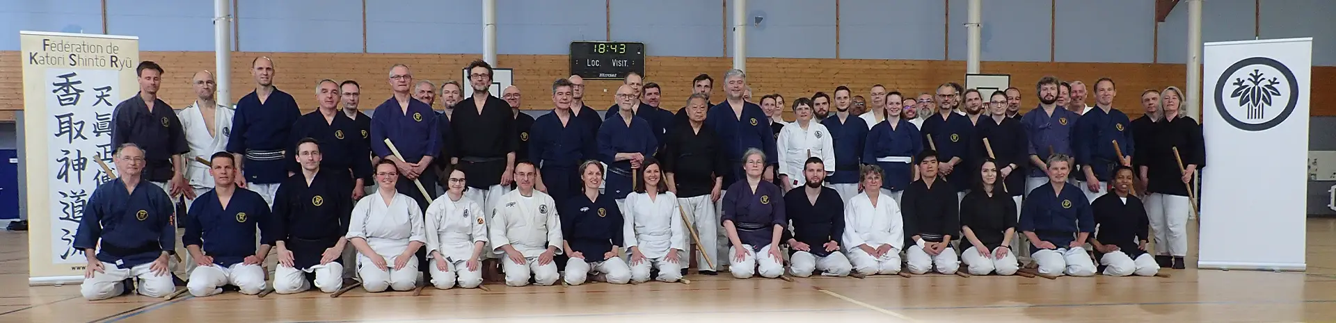 Federation De Katori Shinto Ryu