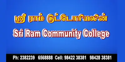 Sriram Tutorial & Community College