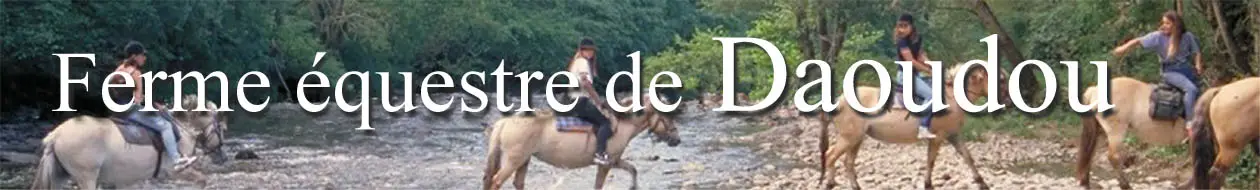 Ferme équestre de Daoudou