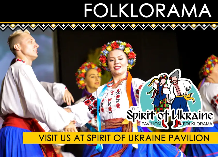 Zoloto Ukrainian Dancers
