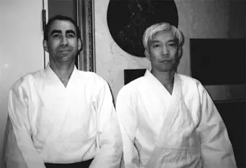 Aikido Nantes Yama Biko No Michi