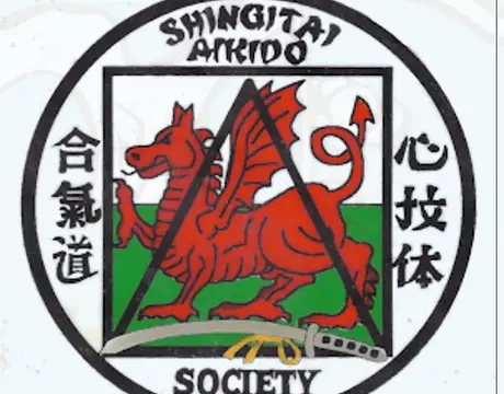 Rossendale Aikido Club