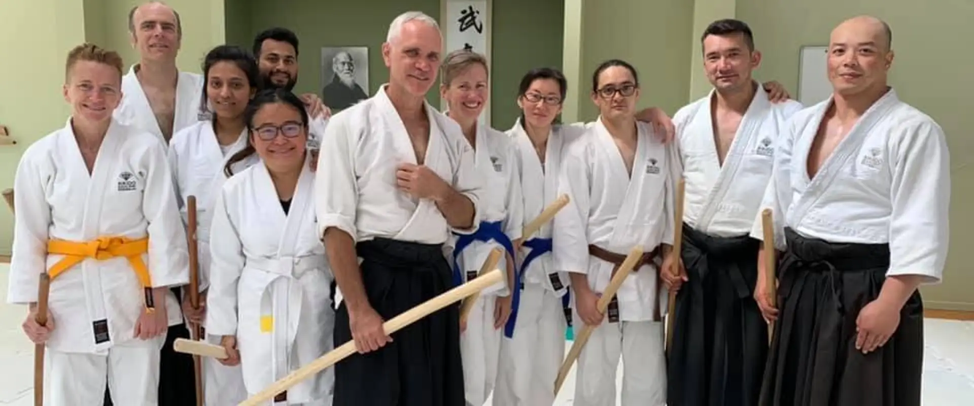 Aikido Auckland Seishinkan