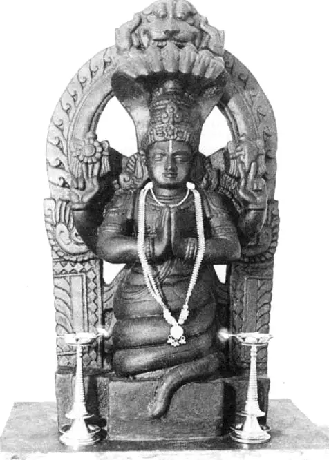 Ramamani Iyengar Memorial Yoga Institute