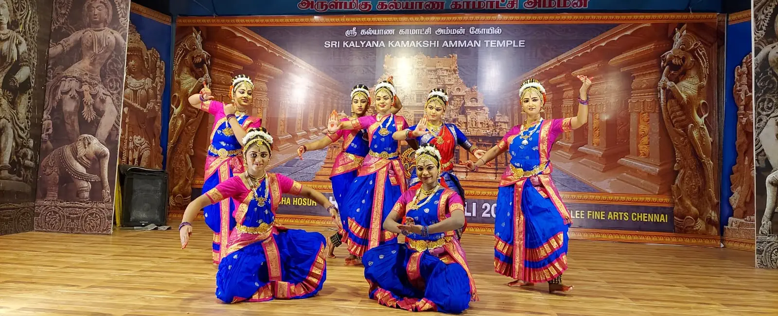 Sandhya's Kuchipudi Dance Academy