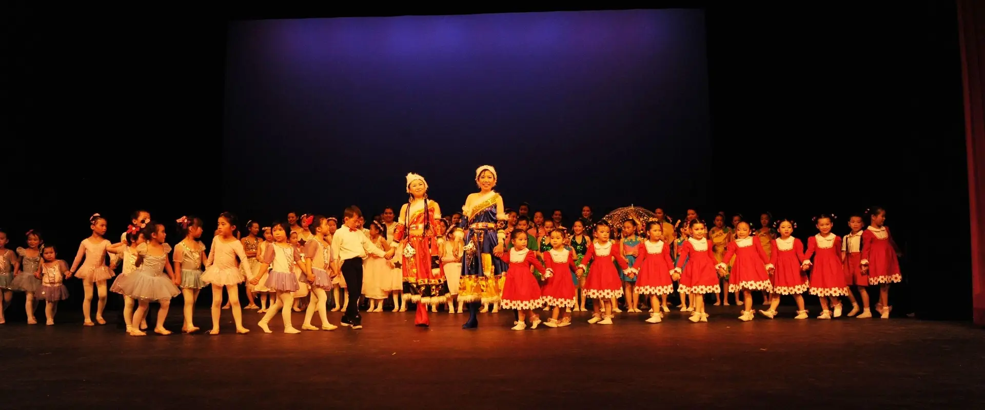 Shadow Dance Studio