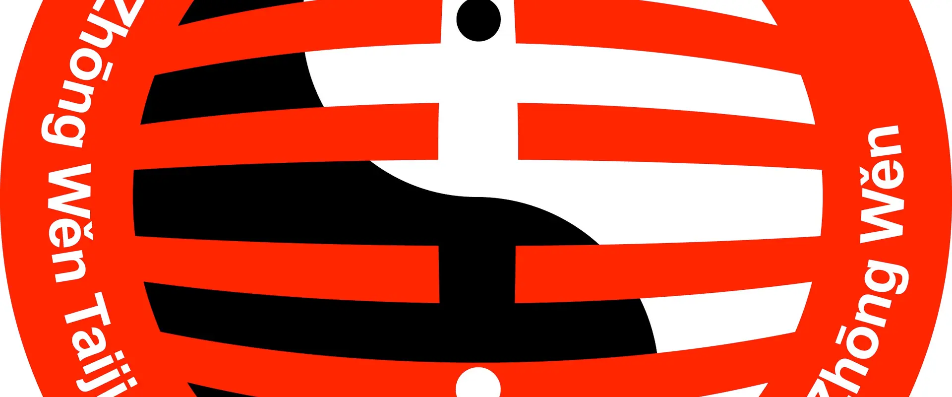 LAcadmie de taiji Zhng Wn