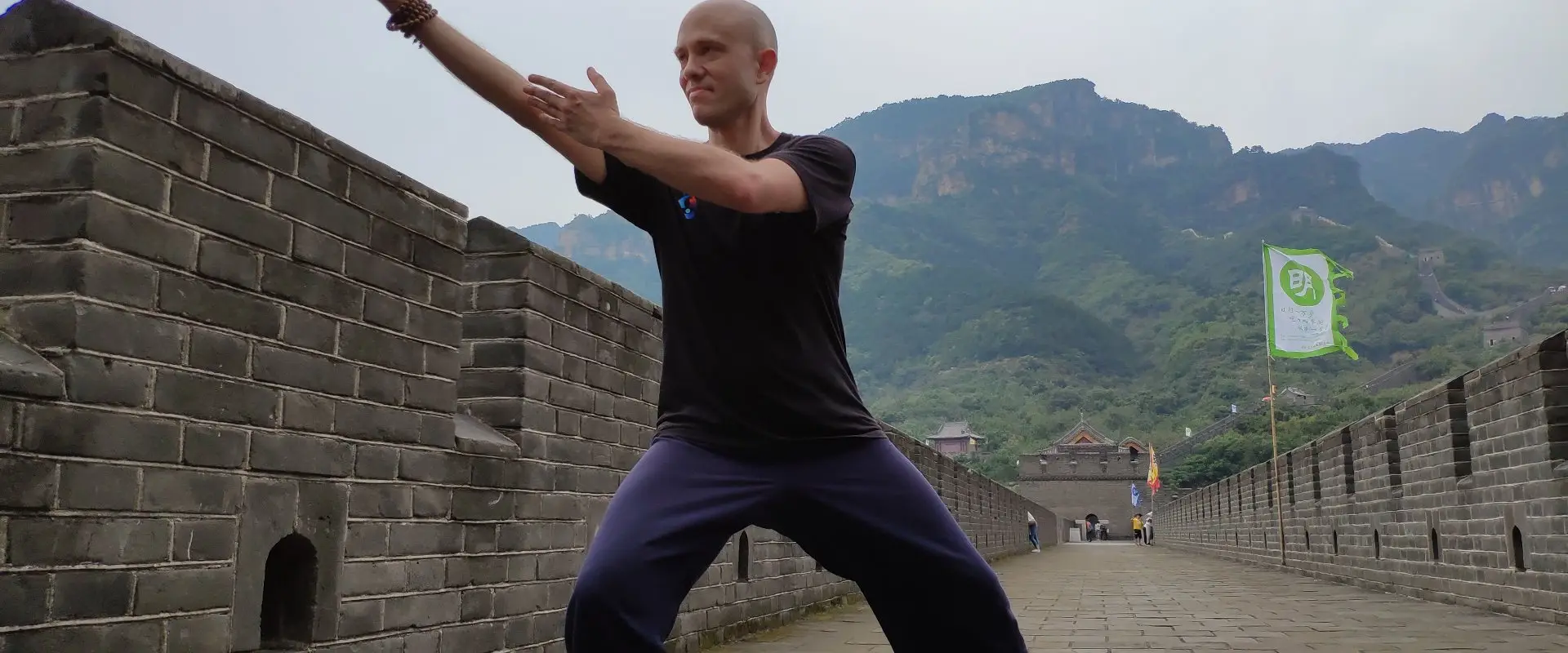 Wudang Sanfeng Europe Association Tai Chi À Blagnac
