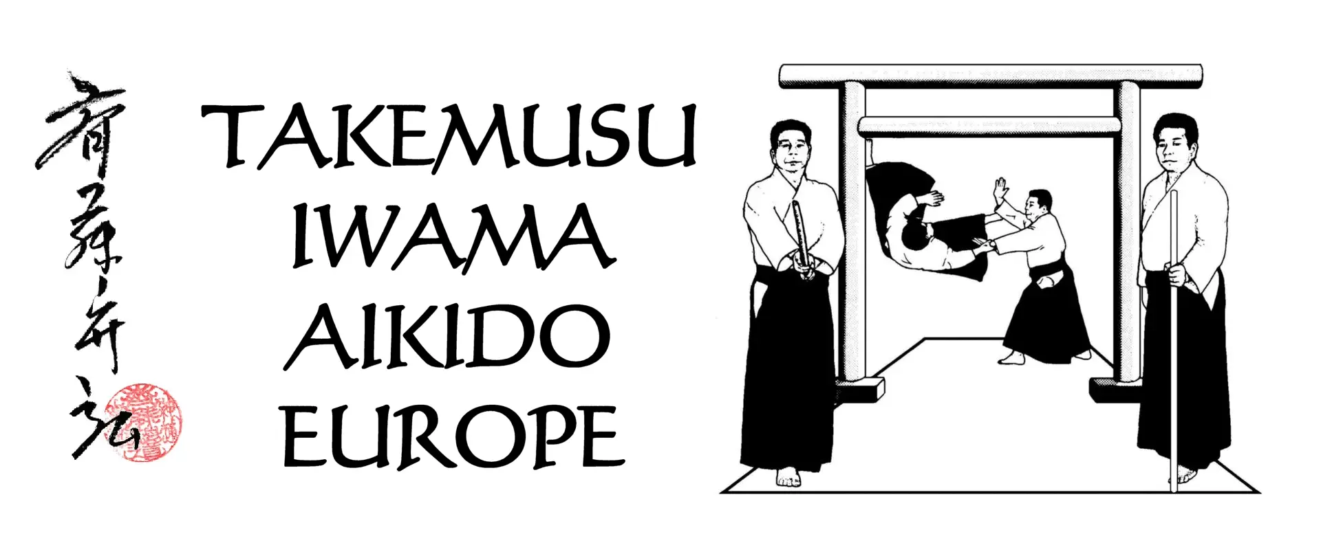 Aspire Aikido London