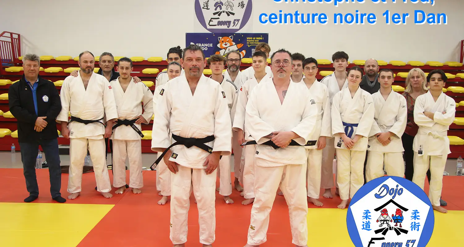 Dojo Ennery 57