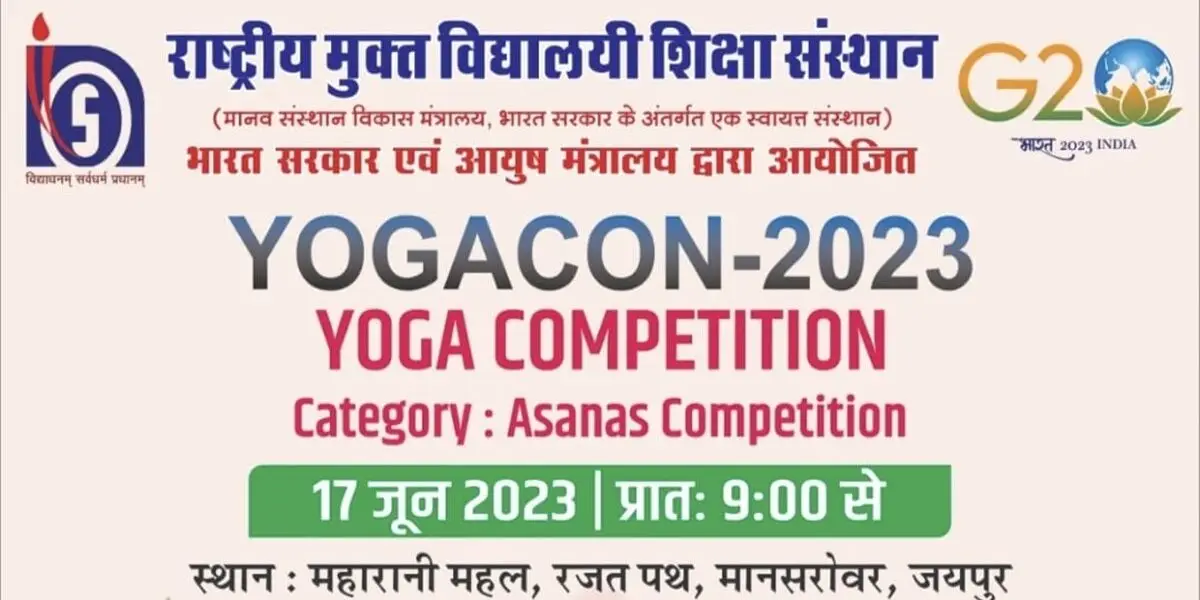 Gandhi Yoga & Naturopathy Institute