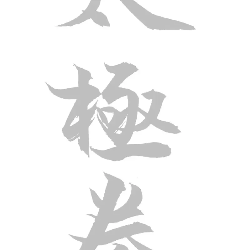 Tai Chi for Health