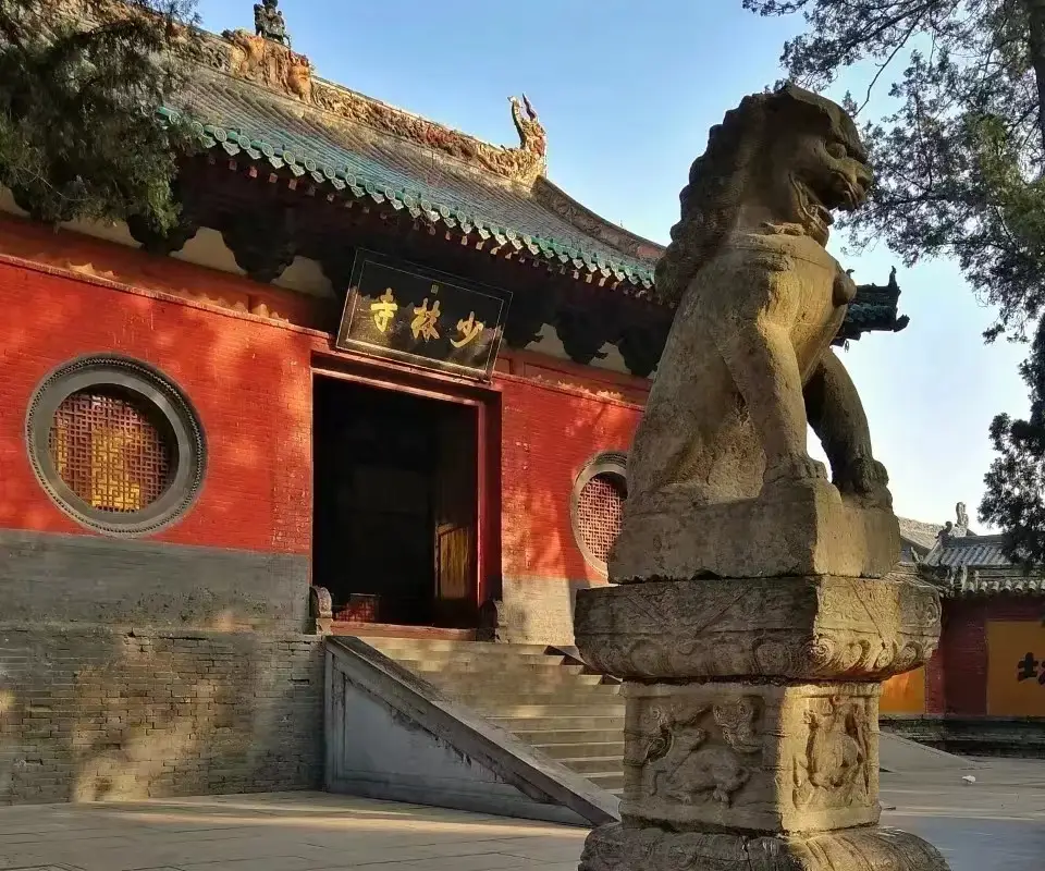 SHAOLIN Martial Arts Canada