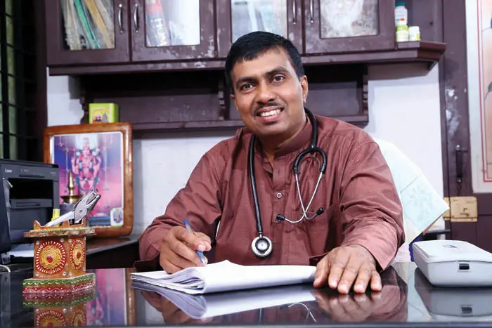 Marmmayogi Ayurveda Hospital