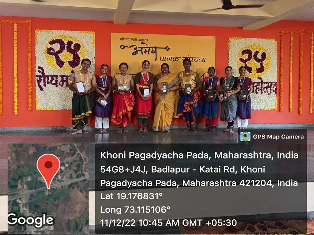 Nalanda Dance Research Centre