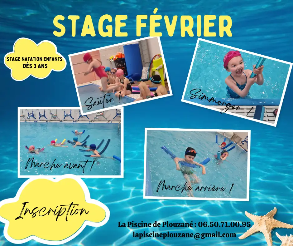 La piscine
