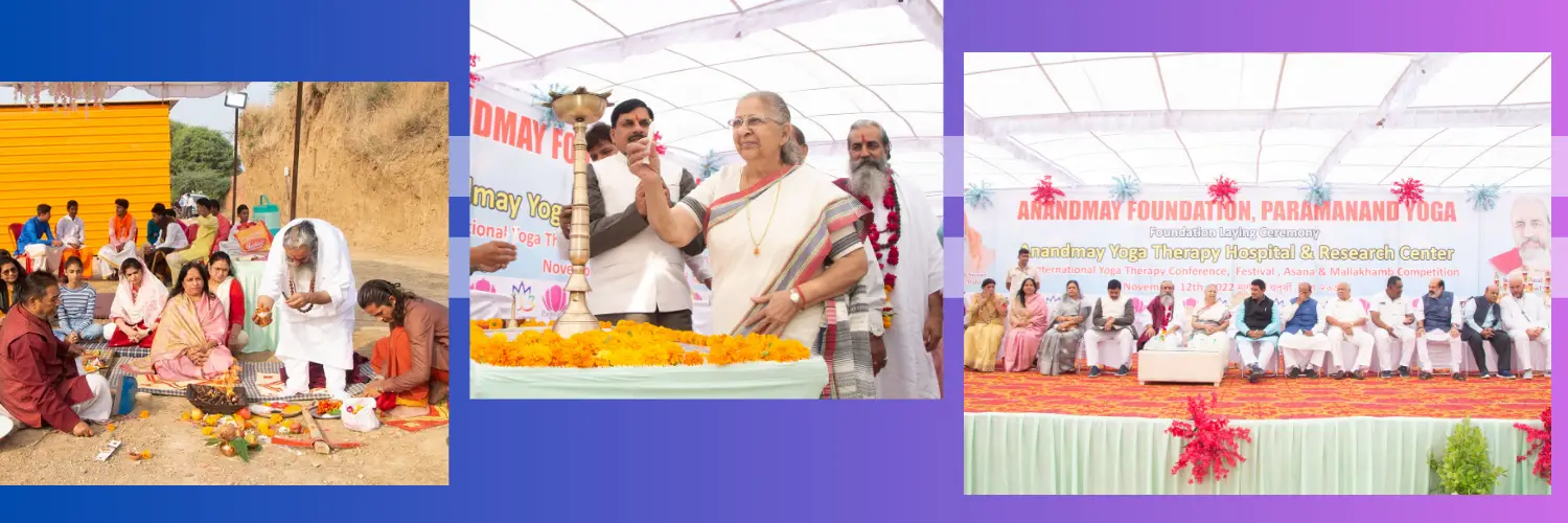 Paramanand Institute of Yoga Sciences and Research
