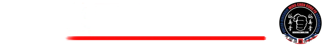 UK Wing Chun Kung Fu (Sidcup)