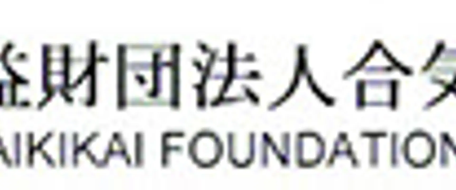 Aikido Flarhi, Red Aikido Aikikai, A.C.