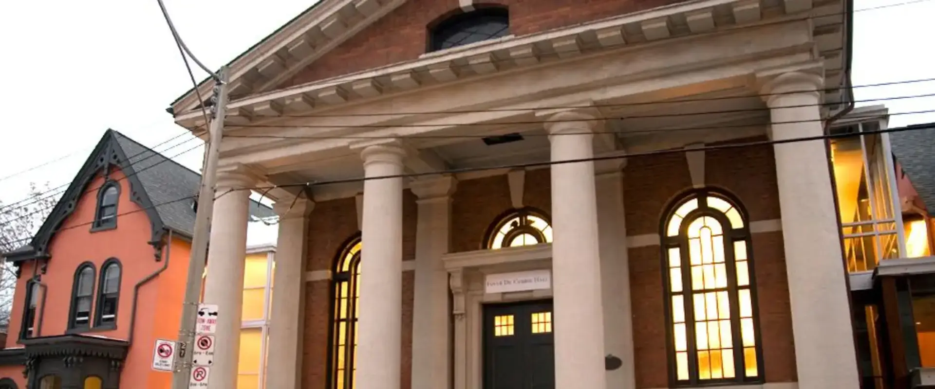 Salle Currie Hall