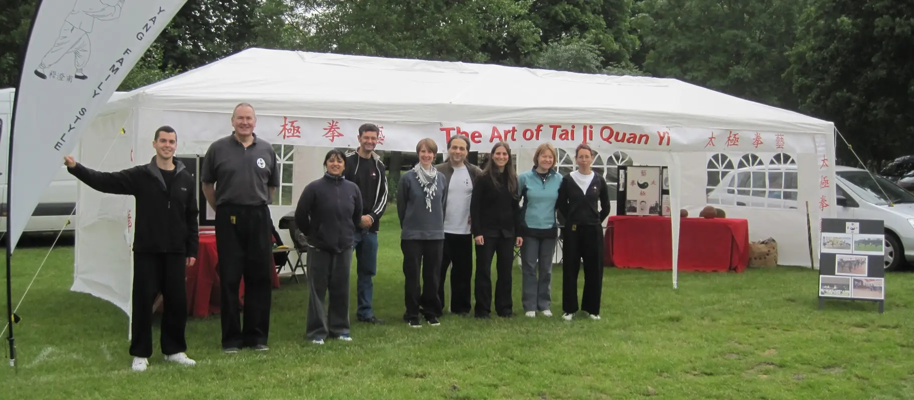 The Art of Tai Ji Quan - Saffron Walden - Tai Chi School