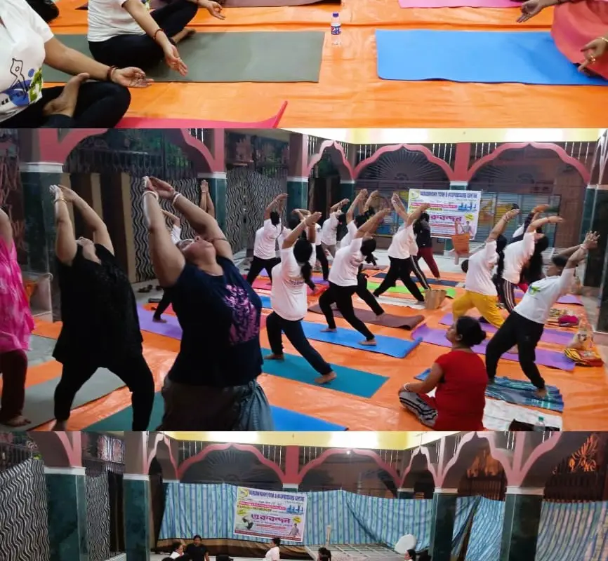GuruBandan Yoga & Acupressure Centre