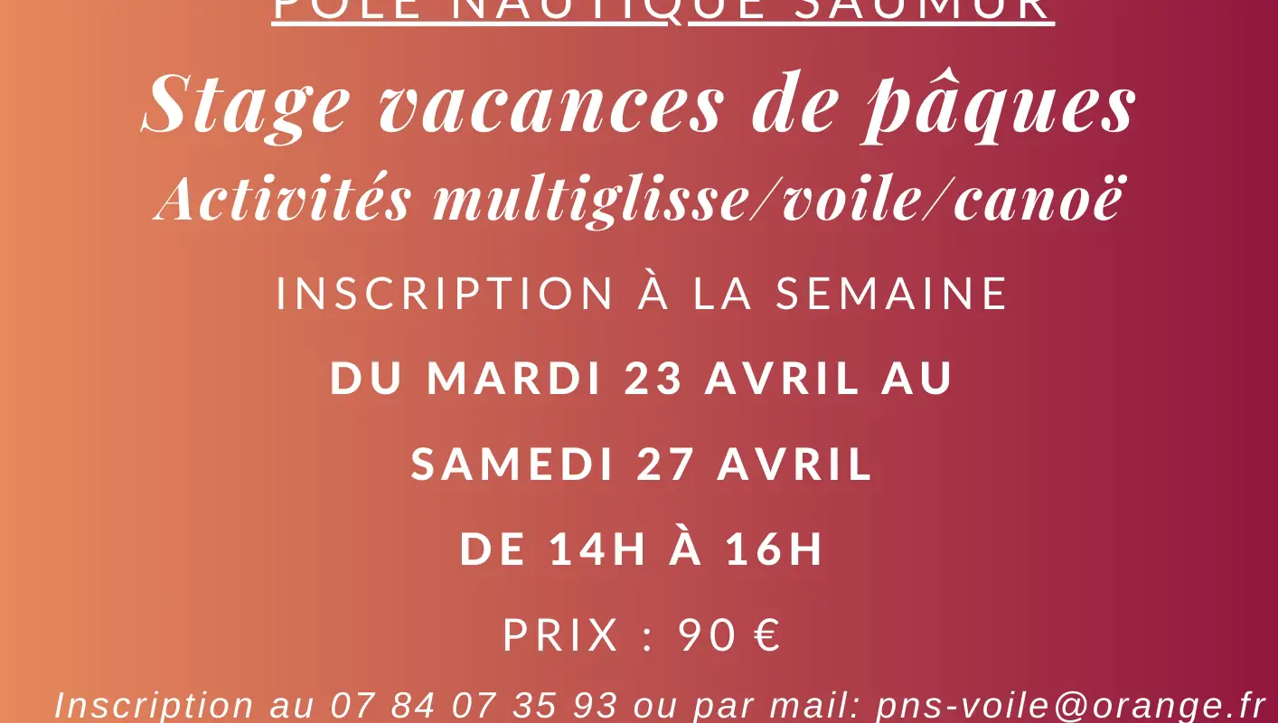 Le Pôle Nautique de Saumur