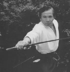 Aikido Juvignac