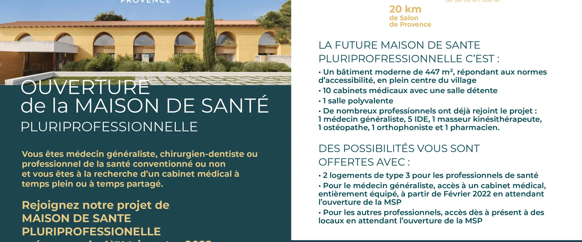 Piscine Municipale des Bois