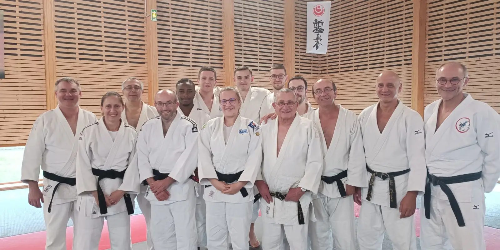 Committee Du Cher De Judo