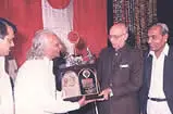 Iyengar