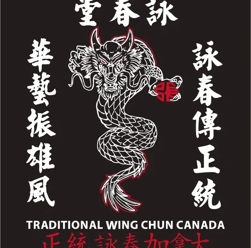 Traditional Wing Chun Canada