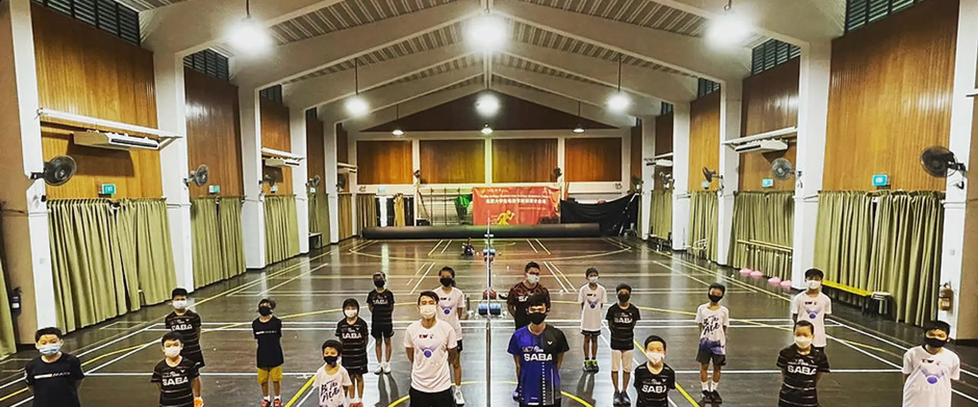Shuttle Ace Badminton Academy