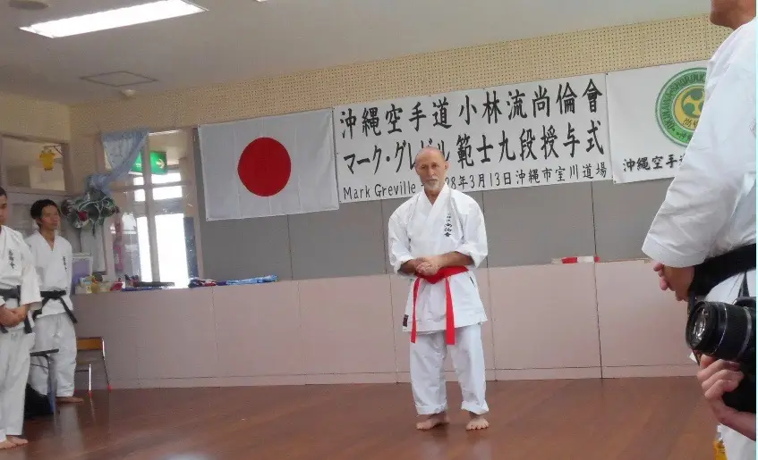 Mind Warrior Karate