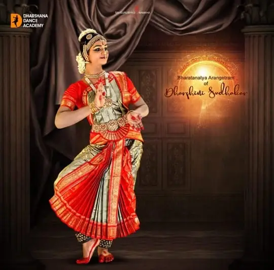 Dharshana Dance Academy
